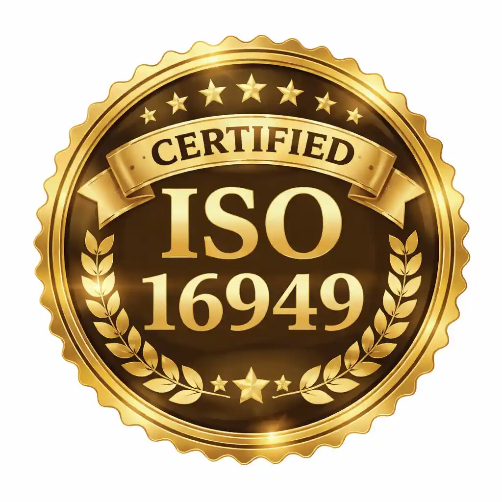 16949iso
